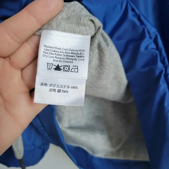 Eddie Bauer, New, Royal Blue 3/4 Sleeve Zip Front Windbreaker Jacket, Size XL - Picture 10 of 11